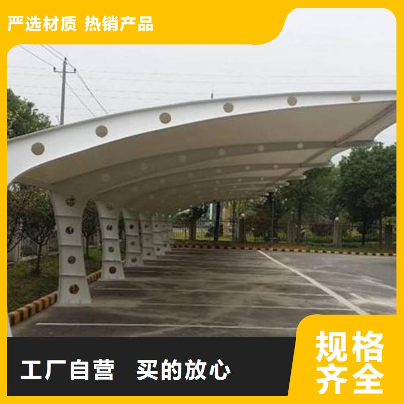 智能候車亭工廠的定價(jià)策略 集成自行車停車棚與計(jì)算機(jī)系統(tǒng)開發(fā)