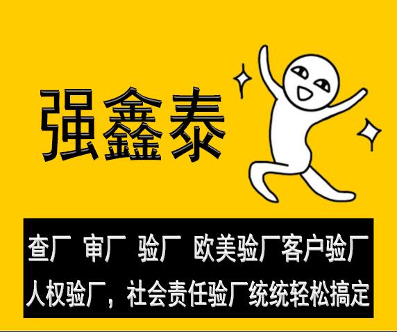 廣東珠海考勤薪資軟件開發(fā)商創(chuàng)新實(shí)踐 基于工資數(shù)據(jù)的考勤記錄智能逆推系統(tǒng)